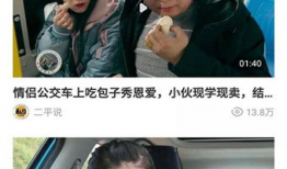 番茄视频在线,轻松解锁短视频创作新境界