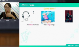 视频的英语,Unveiling the Secrets: A Glimpse into the English Video's Content